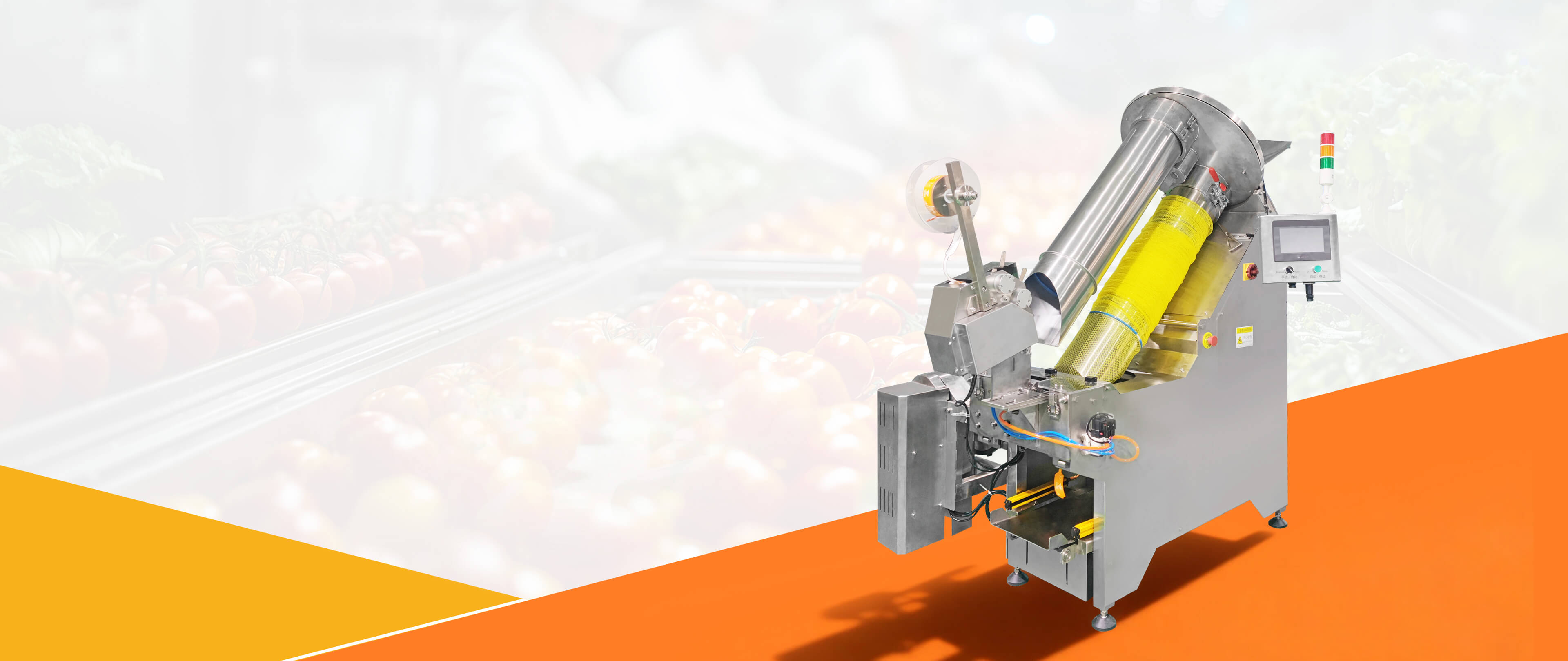 Fully Automatic Net Bag Packaging Machine