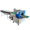 Horizontale Schlauchbeutelverpackungsmaschine